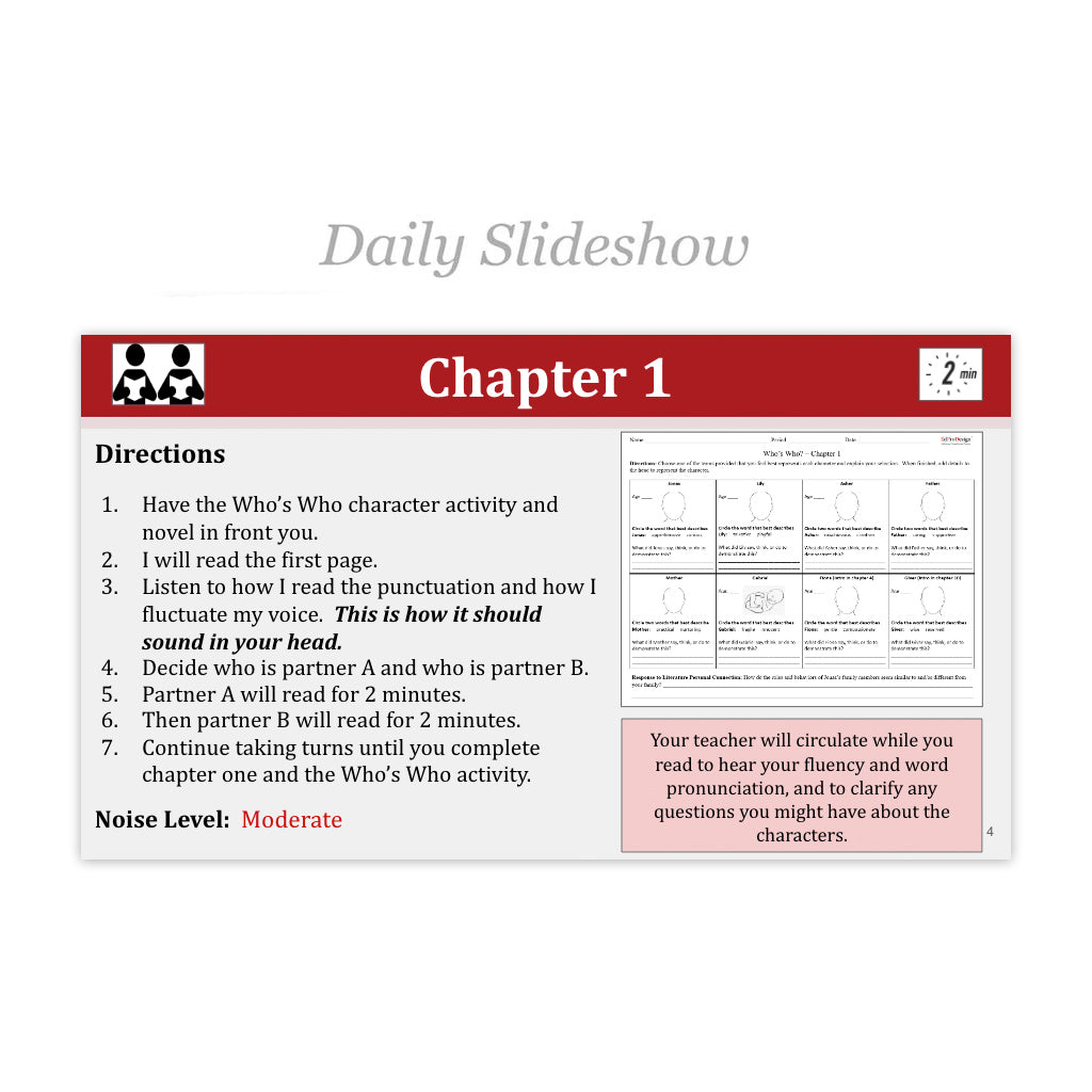 The Giver Unit with Daily Lesson Plans